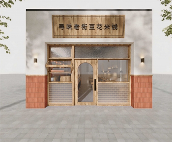 Modern Facade Element-ID:429482941