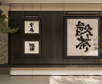 New Chinese Style Calligraphy And Painting-ID:136364944