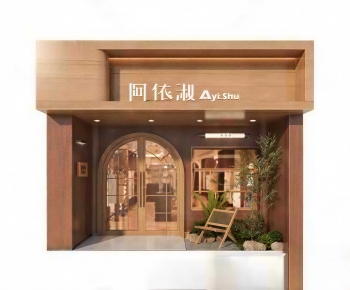 Modern Facade Element-ID:160912994