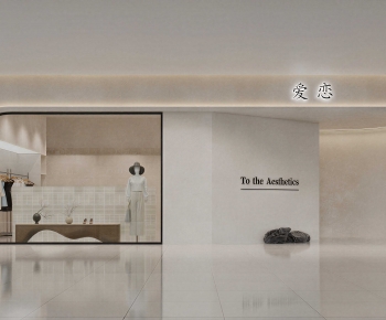 Modern Facade Element-ID:925210001