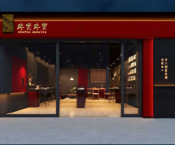 New Chinese Style Facade Element-ID:224984882