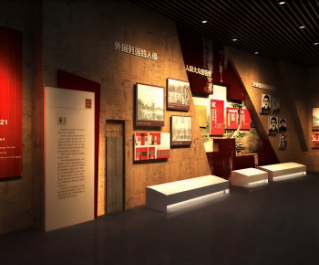 Modern Exhibition Hall-ID:941230061