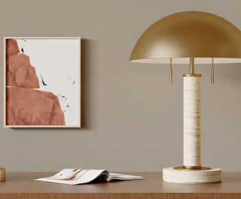 Modern Table Lamp-ID:143349897