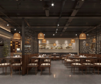 New Chinese Style Restaurant-ID:855644943