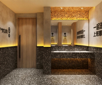 Industrial Style Public Toilet-ID:461719048