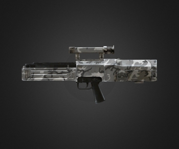 Modern Military Equipment-ID:850487953