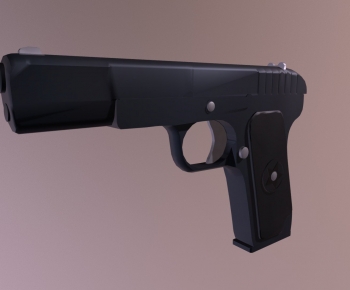 Modern Military Equipment-ID:100475076