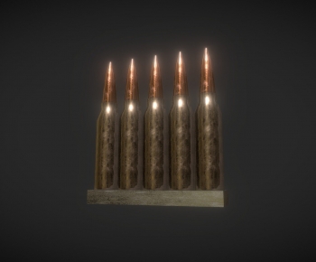 Modern Military Equipment-ID:968025924