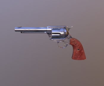 Modern Military Equipment-ID:562098989