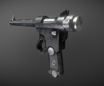 Modern Military Equipment-ID:622945075