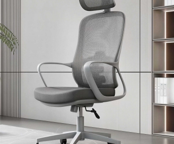 Modern Office Chair-ID:859069884