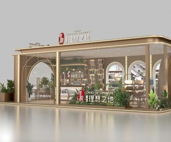 Modern Exhibition Hall-ID:851459585