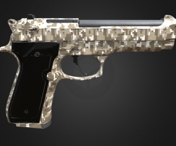 Modern Military Equipment-ID:382733112