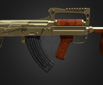 Modern Military Equipment-ID:965492011