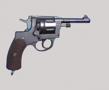 Modern Military Equipment-ID:726052051