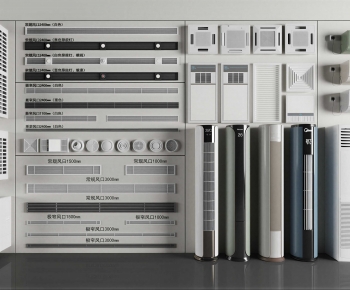 Modern Air Conditioner-ID:147208932