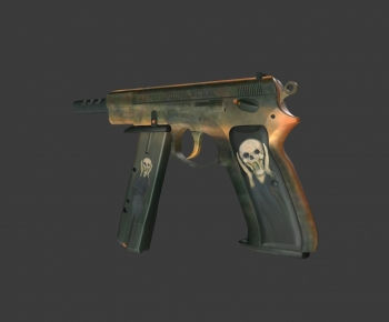 Modern Military Equipment-ID:272499084