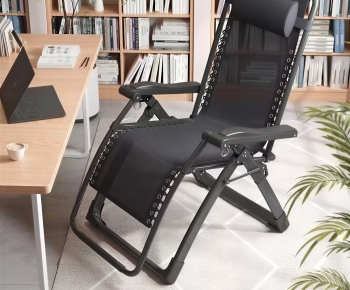 Modern Lounge Chair-ID:222489127