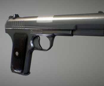 Modern Military Equipment-ID:995996005