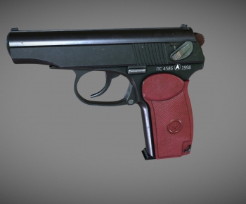 Modern Military Equipment-ID:644406082