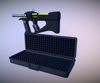 Modern Military Equipment-ID:256259483