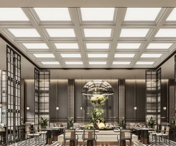 Modern Dining Room-ID:870460992