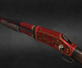 Modern Military Equipment-ID:446993117