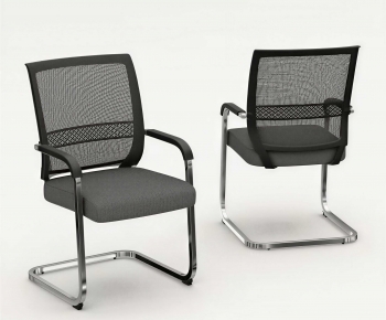 Modern Office Chair-ID:996579892
