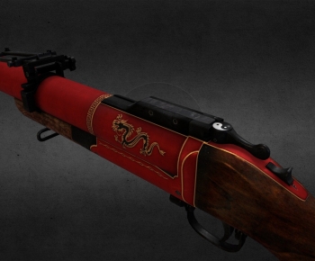 Modern Military Equipment-ID:597459085