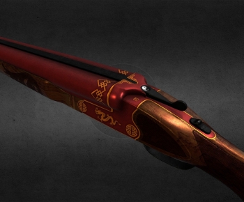 Modern Military Equipment-ID:791682003