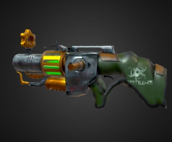 Modern Military Equipment-ID:794452919