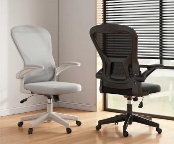 Modern Office Chair-ID:348665001