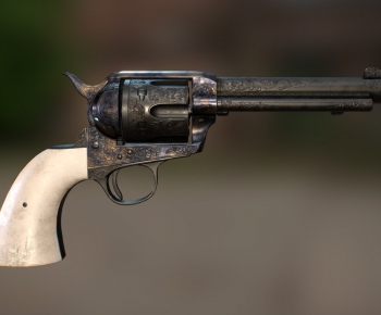 Modern Military Equipment-ID:540894032