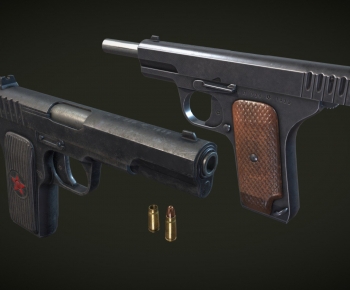 Modern Military Equipment-ID:466179821