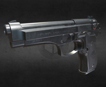 Modern Military Equipment-ID:546751046