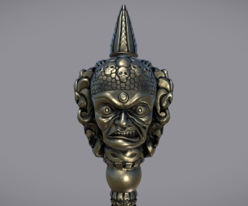 Modern Other-ID:828756091