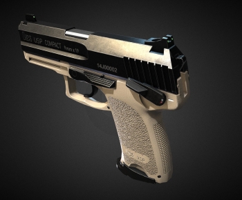 Modern Military Equipment-ID:123842002