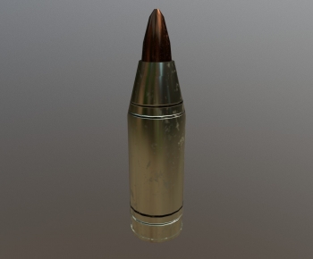 Modern Military Equipment-ID:101730826