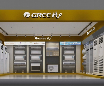 Modern Exhibition Hall-ID:306891926