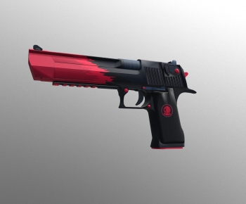 Modern Military Equipment-ID:495402107