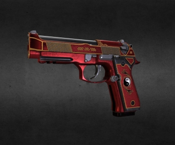 Modern Military Equipment-ID:448117976