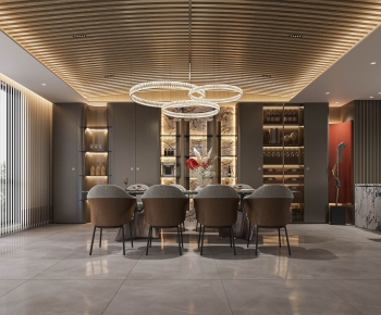 Modern Dining Room-ID:102639228