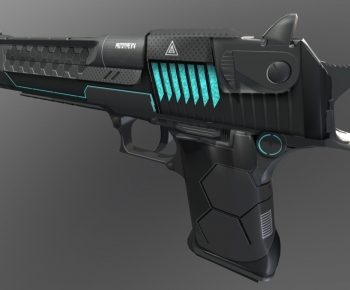 Modern Military Equipment-ID:663301945