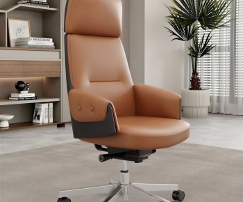 Modern Office Chair-ID:642509578