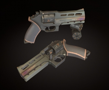 Modern Military Equipment-ID:919342043