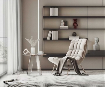 Modern Lounge Chair-ID:247261053