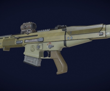 Modern Military Equipment-ID:337419997