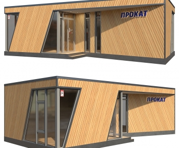 Modern Public Building-ID:822179317