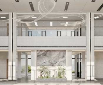 Modern Office Reception Desk-ID:598248009