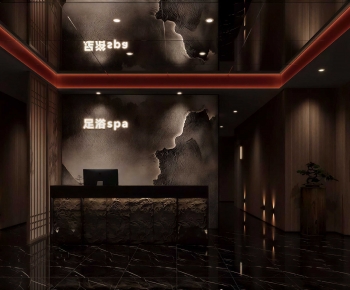 Modern SPA Foot Bath-ID:201318987